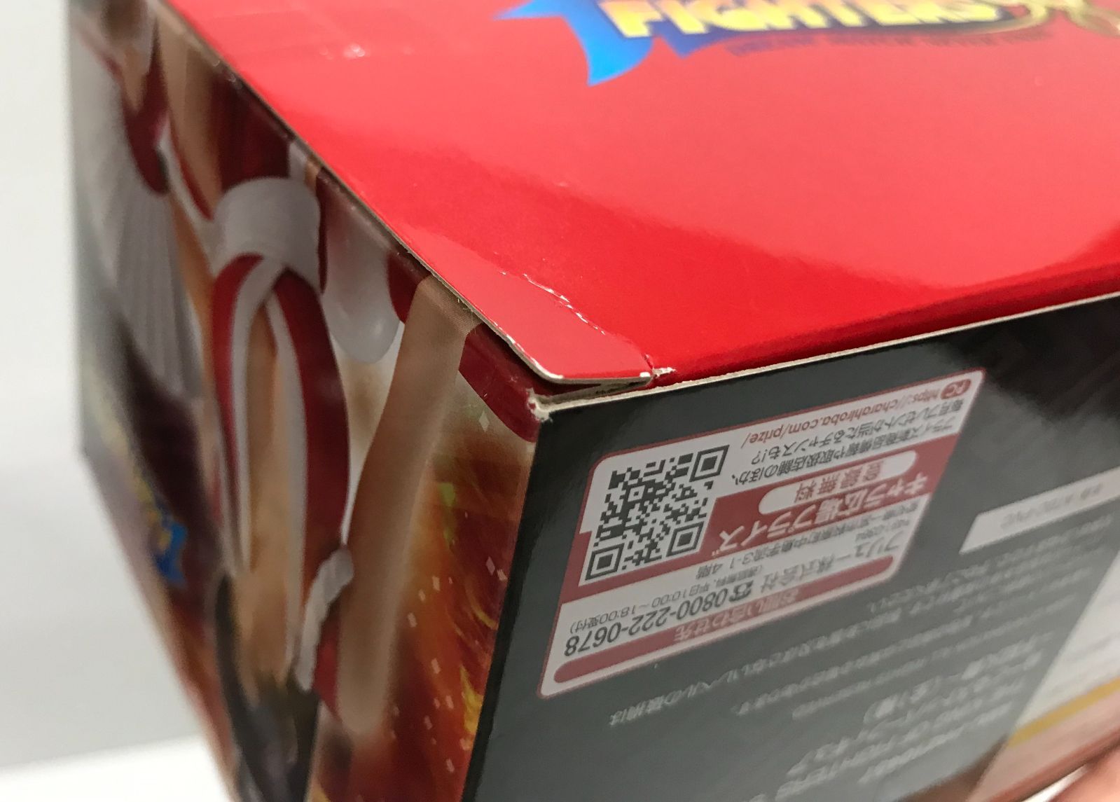 29.【開封】不知火舞 ぬーどるストッパーフィギュア THE KING OF