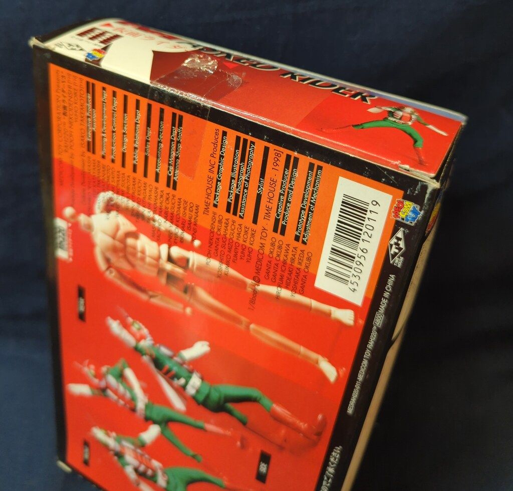 メディコム・トイ RAH220 仮面ライダーV3 仮面ライダーV3 11 - メルカリ