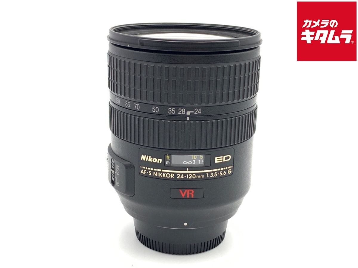 難あり品】 ニコン AF-S VR Zoom Nikkor ED 24-120mm F3.5-5.6G
