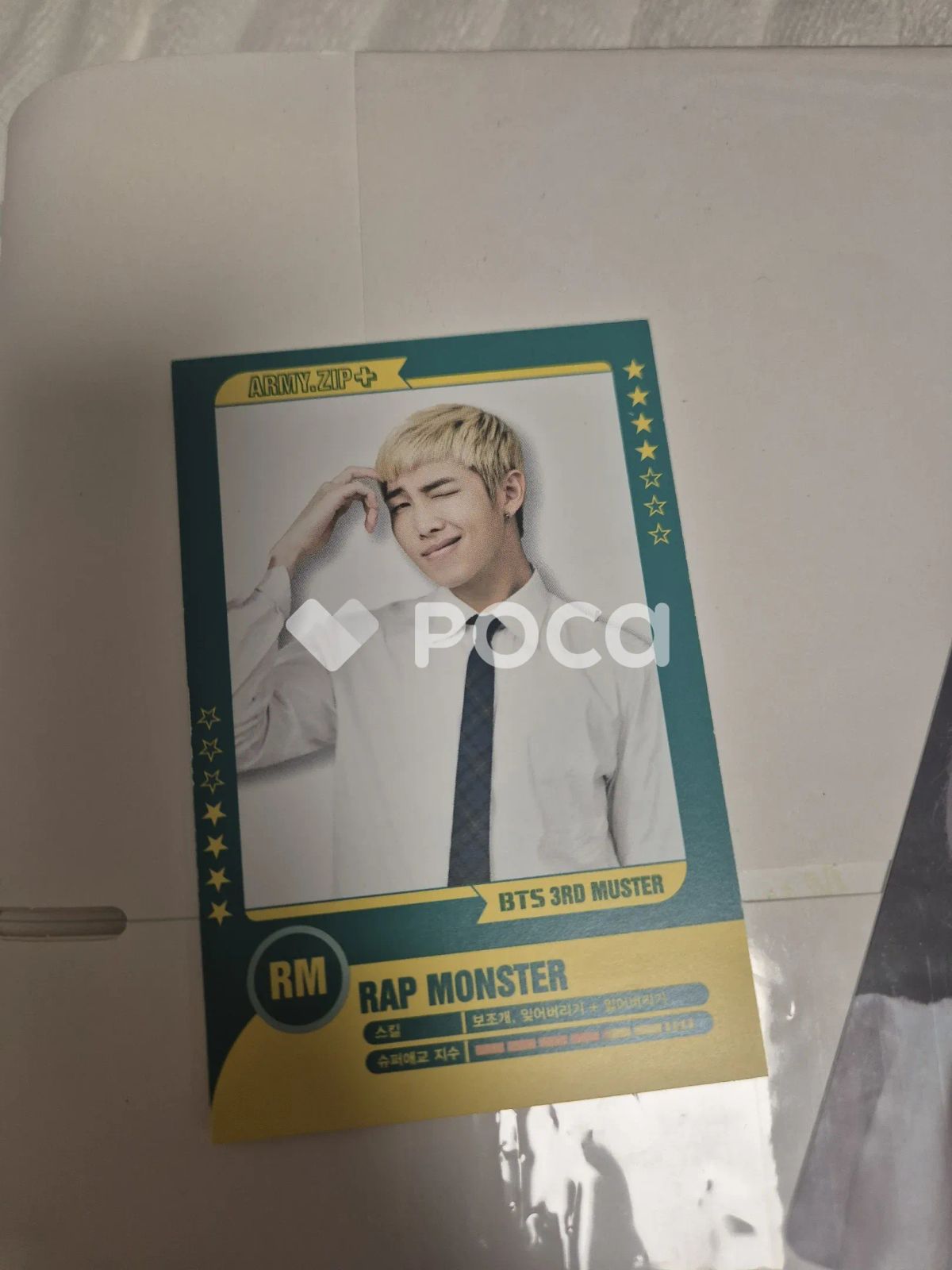 BTS RM BTS 3RD MUSTER [ARMY.ZIP+] プレイヤーカード セット - メルカリ