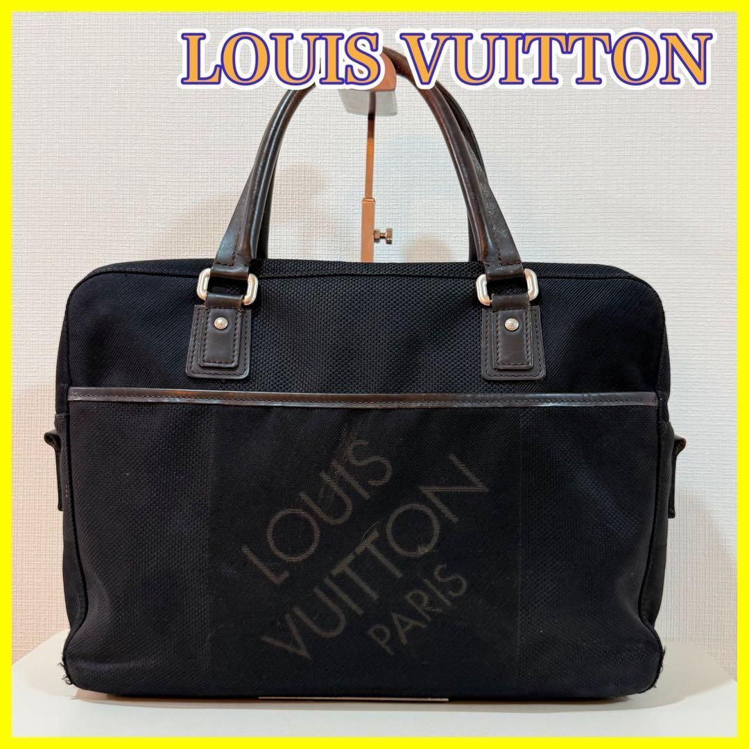 □美品□LOUIS VUITTON ルイヴィトン ダミエジェアン ビジネスバック