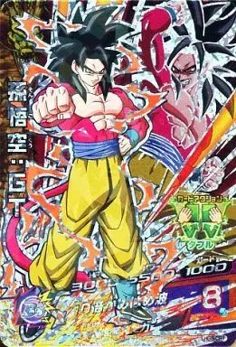 中古】ドラゴンボールヒーローズ HG9-CP1[CP]：孫悟空：GT - メルカリ