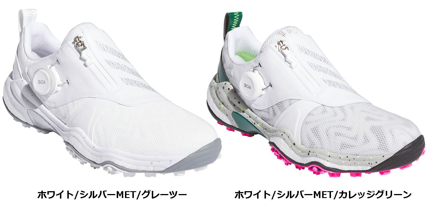 アディダス adidas ゴルフ ウィメンズ コードカオス25 販売 ボア