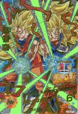 中古】ドラゴンボールヒーローズ HJ6-CP1[CP]：孫悟空 - メルカリ