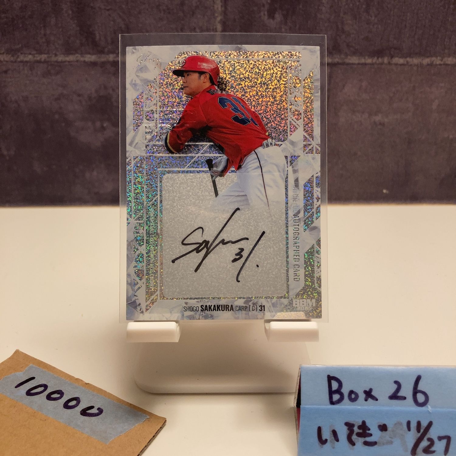 2025 BBM 坂倉将吾 16 30 直筆サインカード 広島東洋カープ カード