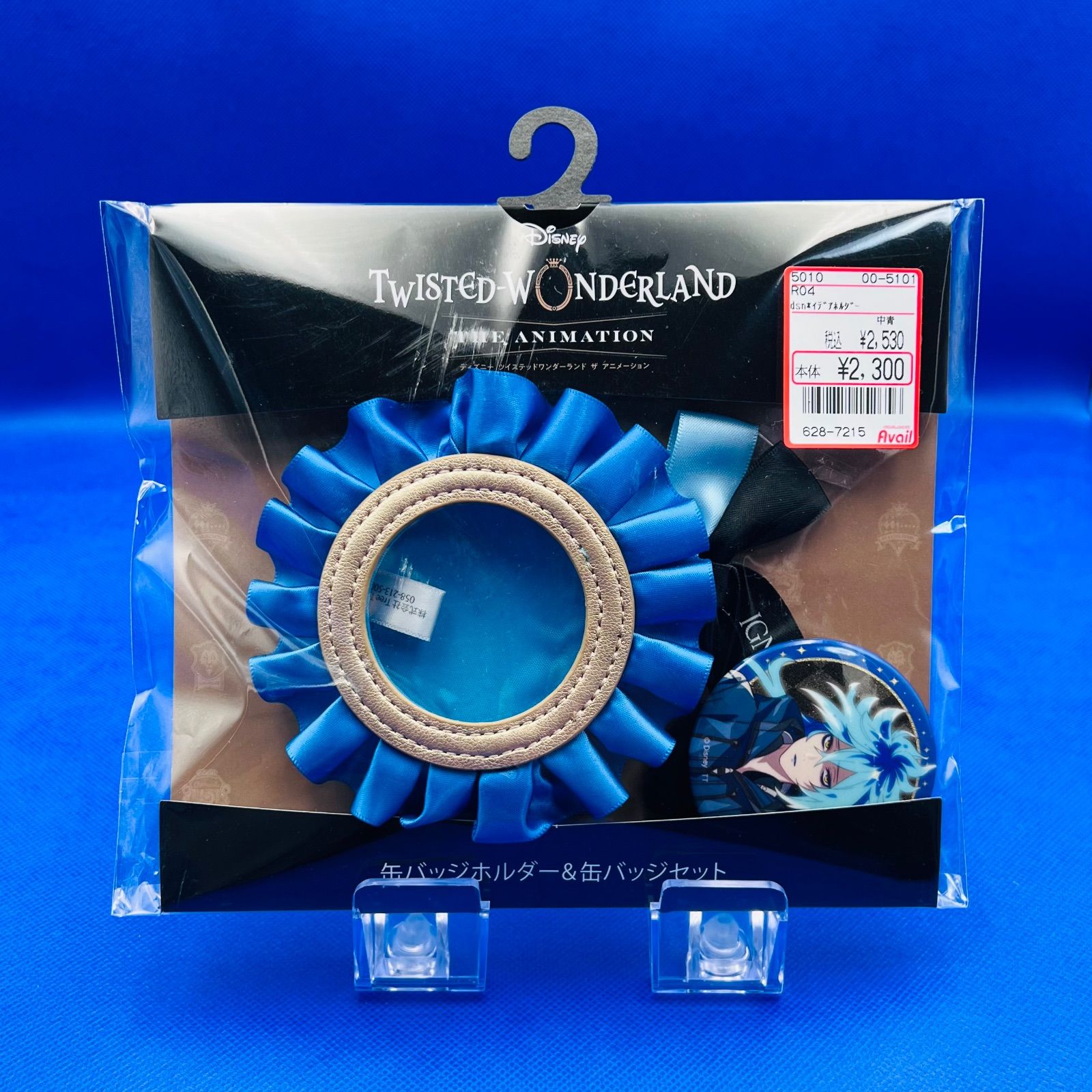 イデア 缶バッジ セット ツイステ イデア 缶バッジホルダー＆缶バッジセット アベイルコラボ