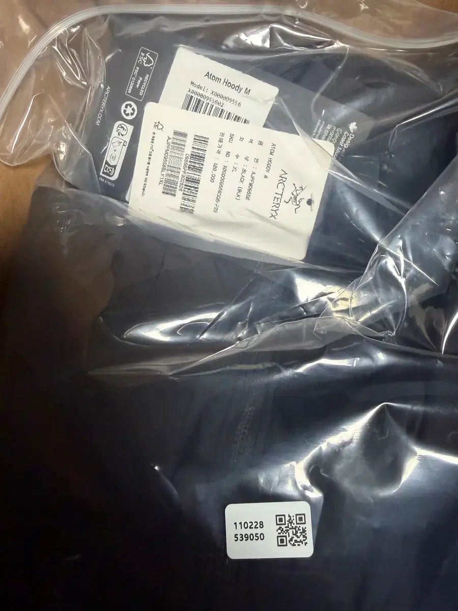 ARC TERYX アトムフディー