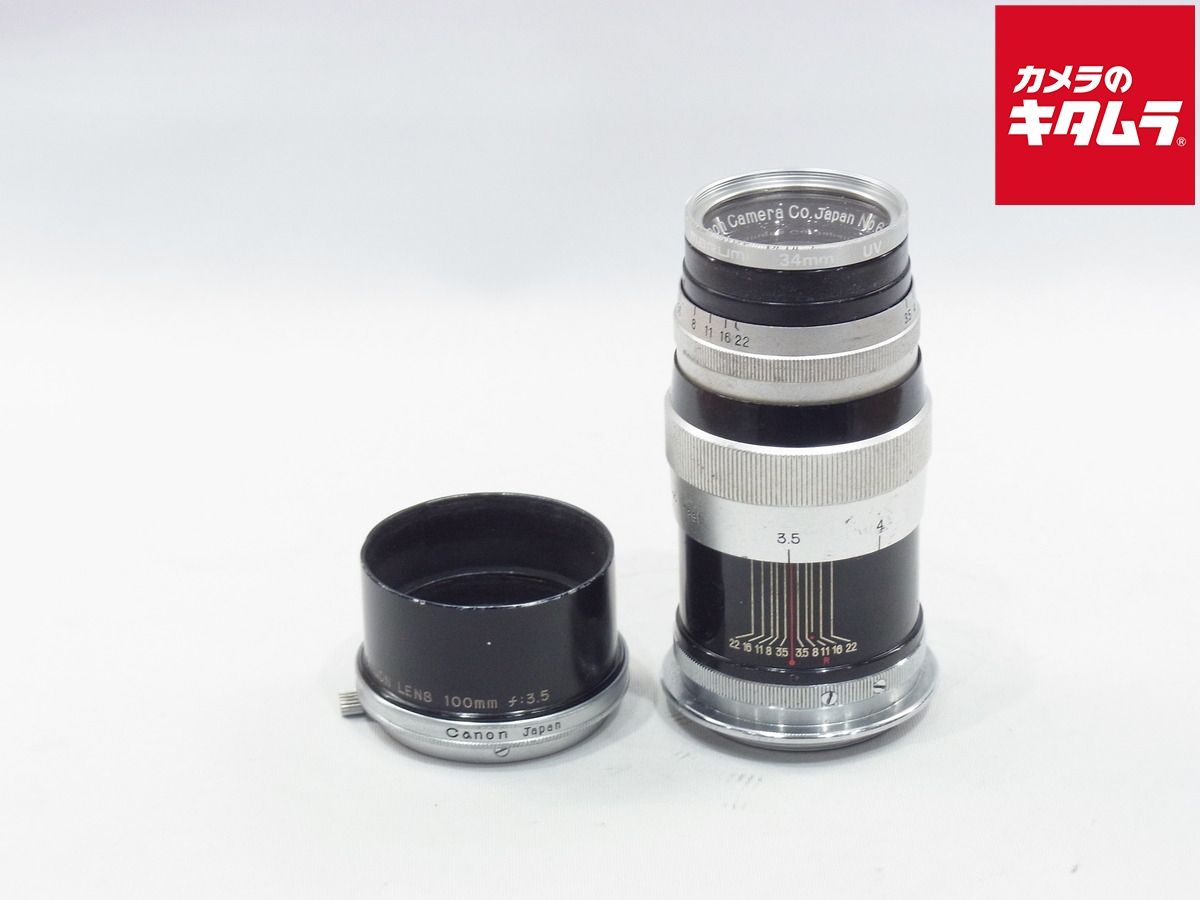 人気陶芸家◇益子焼◇坂田甚内作◇白磁波紋◇水指◇蓋付◇高さ22.4cm