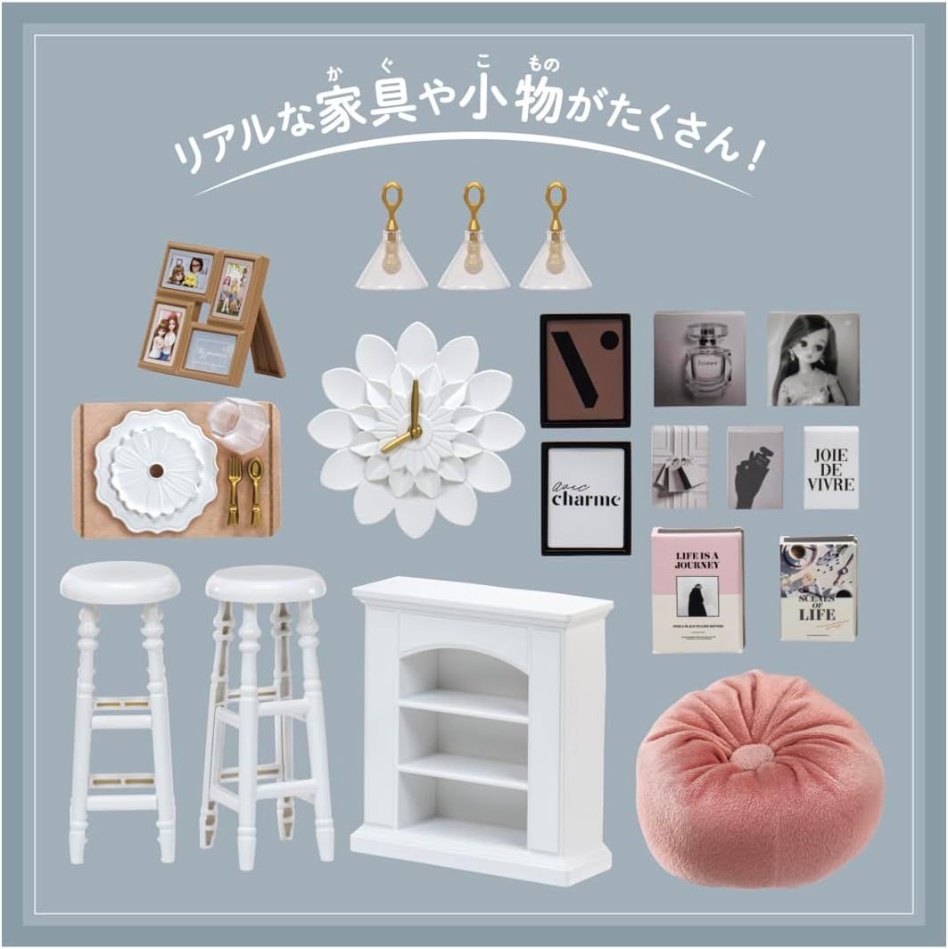 【新品】 リカちゃん インテリアコーディネート ダイニングルーム(Francfrancコラボ) 佐賀
