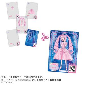 【新品】 ひみつのアイプリミルフィーカード vol.3 DP-BOX 佐賀