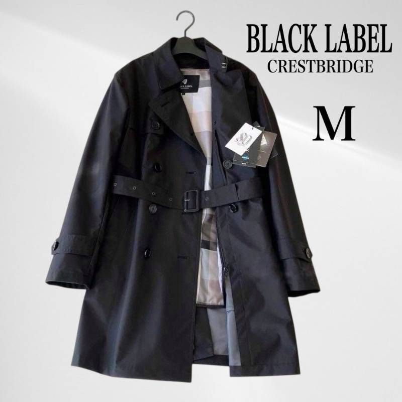 タグ付き・未使用品】 ブラックレーベル クレストブリッジ ダブル