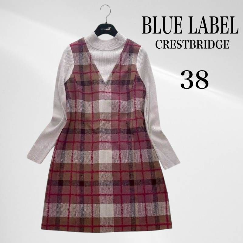 ぐい吞み（酒杯・お猪口）作家物 河島洋作 九谷焼 陶房紫々唐 ぐい吞み