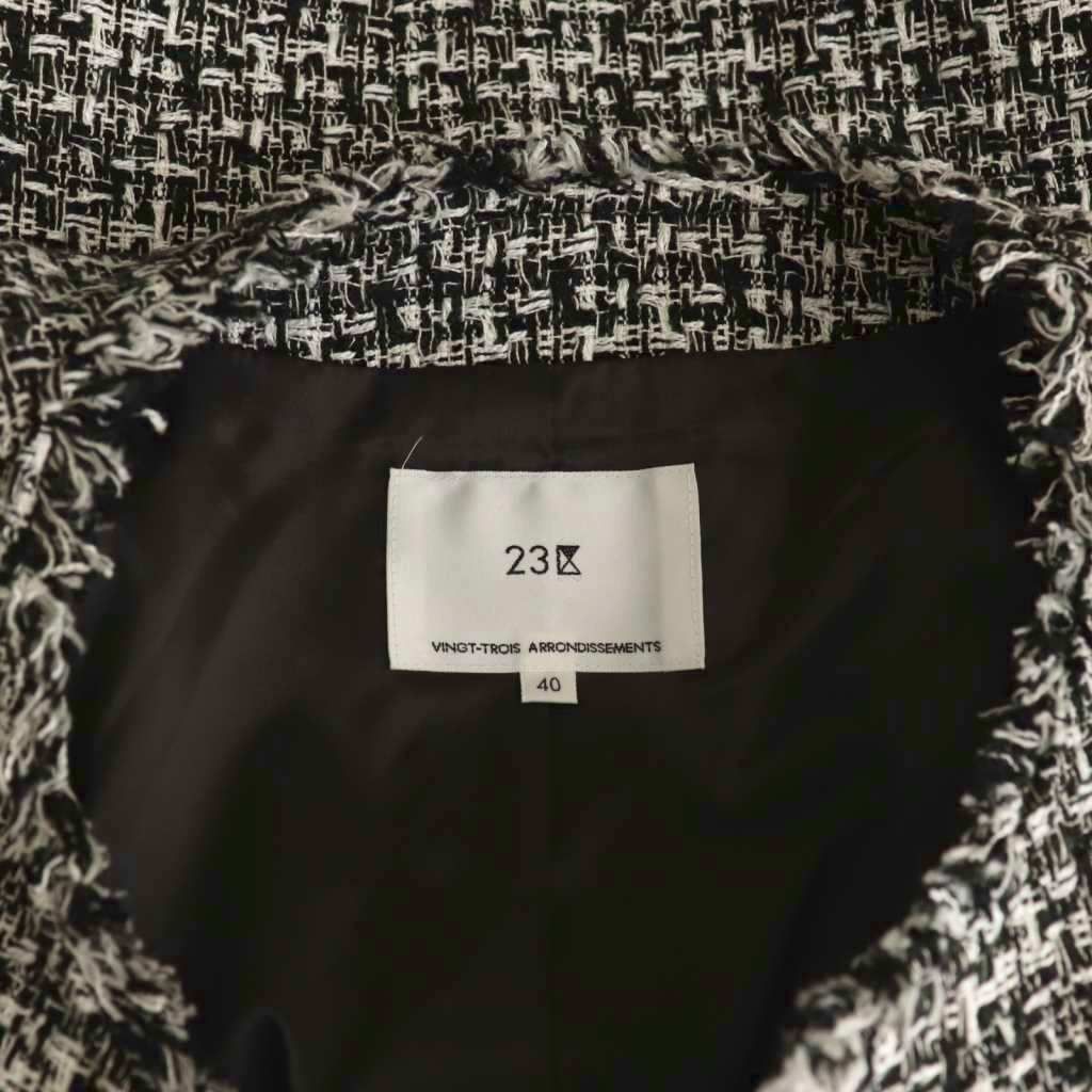 23区 オンワード樫山 vingt-trois 24SS ファンシーミックスツイード