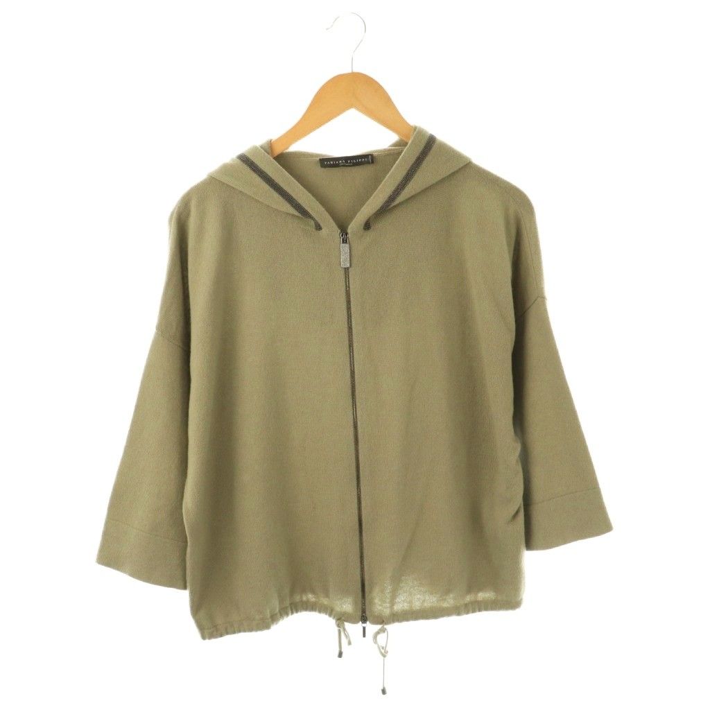 ファビアナフィリッピ FABIANA FILIPPI ジップアップ ニット パーカー