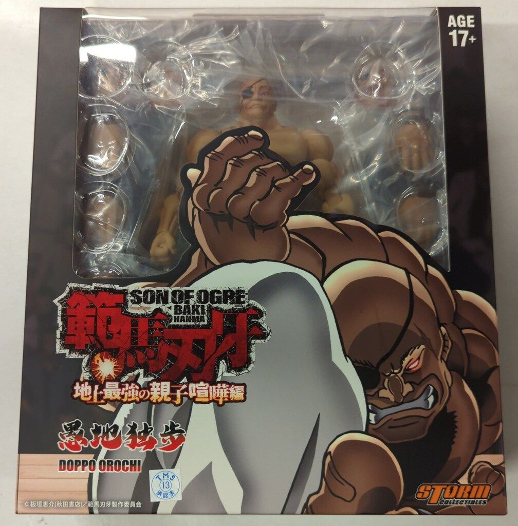 STORM COLLECTIBLES 愚地独歩 範馬刃牙 - メルカリ