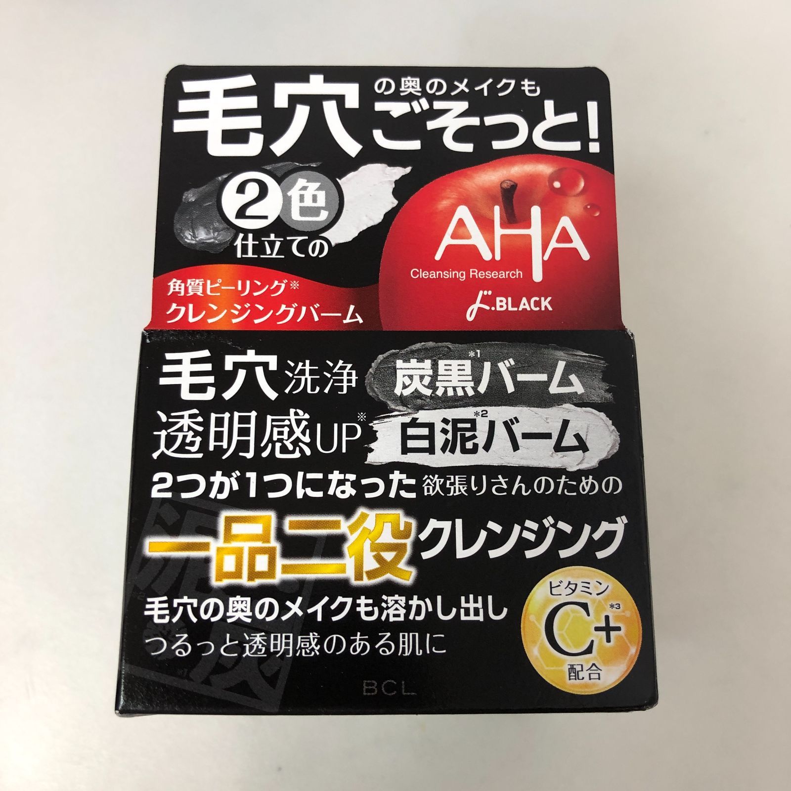 新品】クレンジングリサーチ AHA デュアル クレンジングバーム ドBLACK