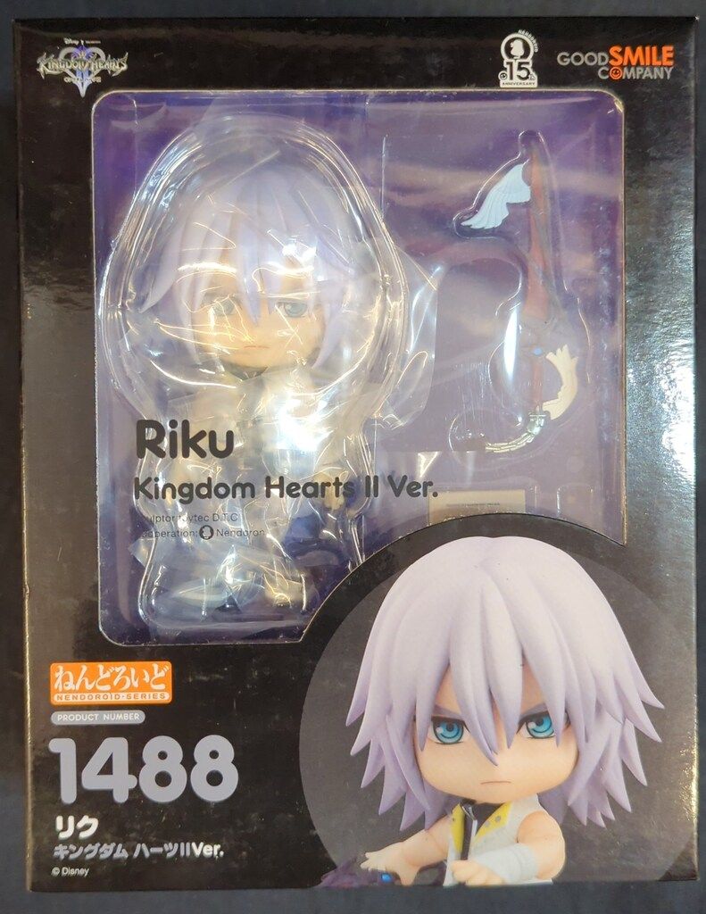 グッドスマイルカンパニー ねんどろいど リク キングダムハーツIIver