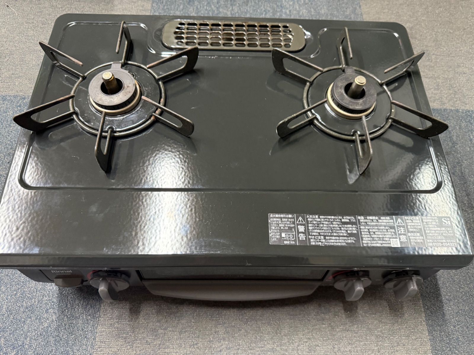 Rinnai 2口ガスコンロ RT 35 NJH 都市ガス 製