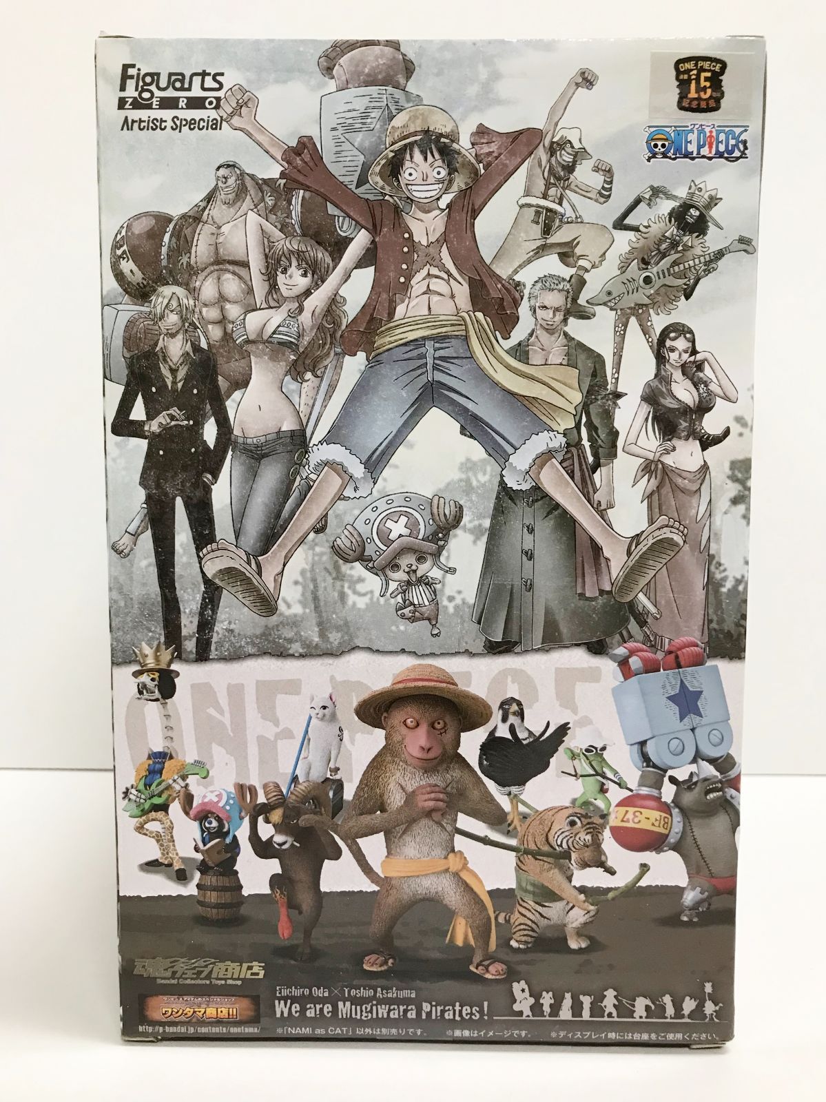 26. フィギュアーツZERO Artist Special ナミ as ネコ ワンピース 併売品