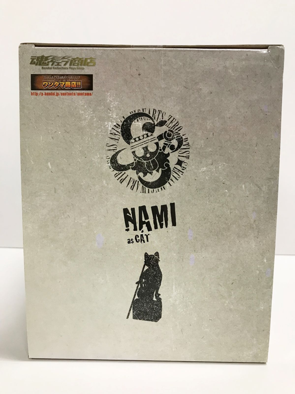  26. フィギュアーツZERO Artist Special ナミ as ネコ ワンピース 併売品 ワンピース コミック アニメ
