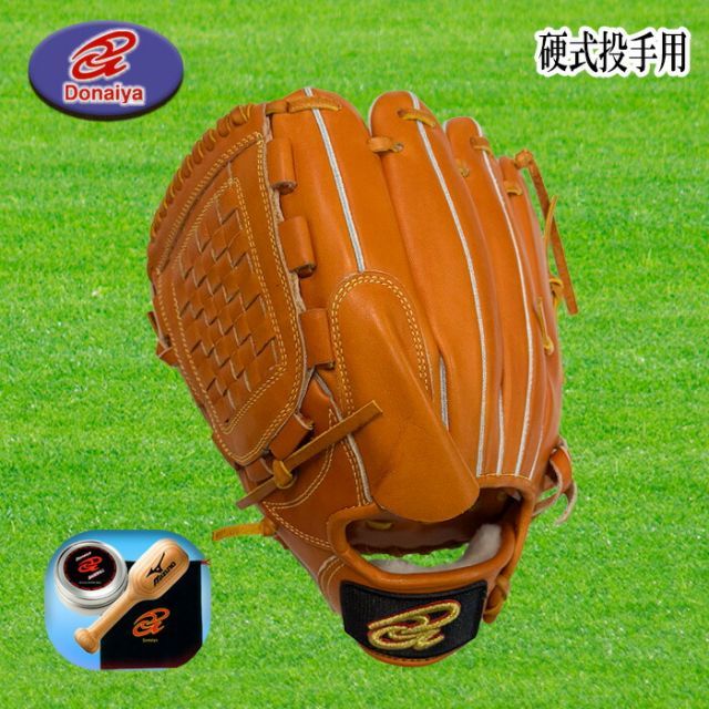 Donaiya ドナイヤ 硬式投手用グラブ サイズ9 右投用 野球 サウスポー DJPR グラブ