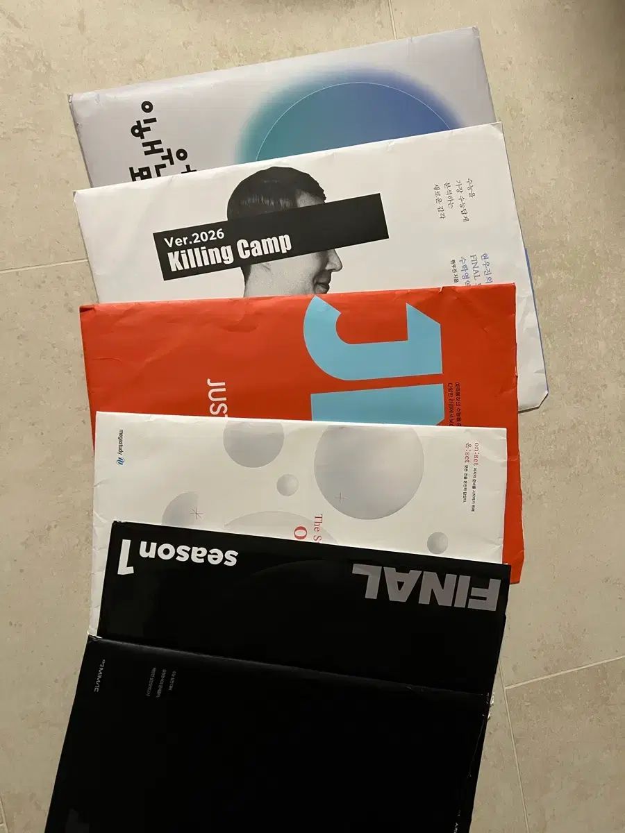 -48 32回分 ハイクオリティ 数学 実戦模擬試験 1回あたり8千円