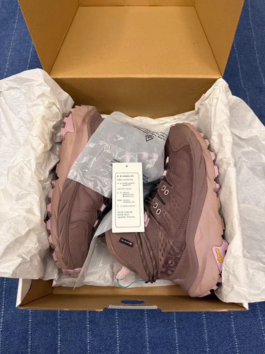 HOKA ONE ホカオネオネ カハ２ ウィメンズ スモーキー クオーツ COLOR 23 5 cm サイズ