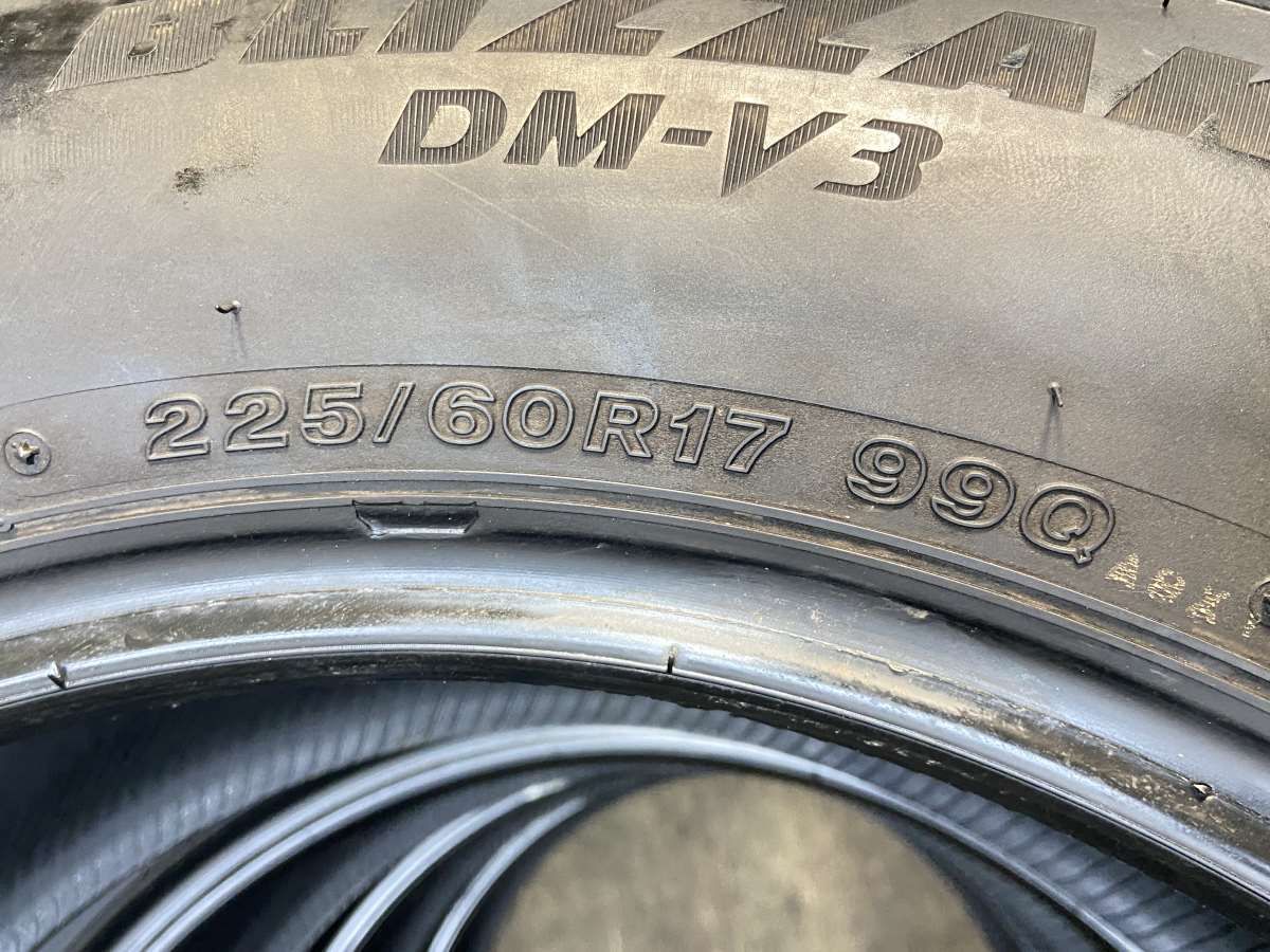  225 60 R 17 ブリヂストン ブリザック DM V 3 タイヤ スタッドレスタイヤ 4本セット w タイヤ タイヤ ホイール