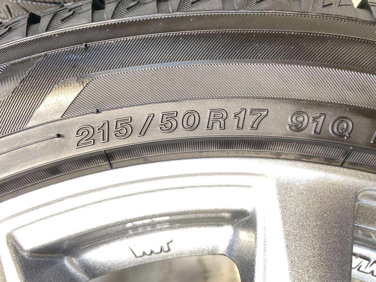 スタッドレスタイヤ