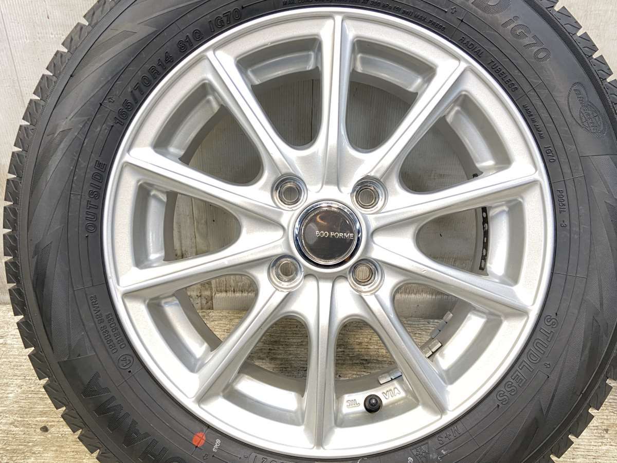  165 70 R 14 ヨコハマ アイスガード iG ECO FORME x 5 45 100 4穴 タイヤ スタッドレスタイヤ ホイールセット 4本セット w タイヤ ホイールセット タイヤ ホイール