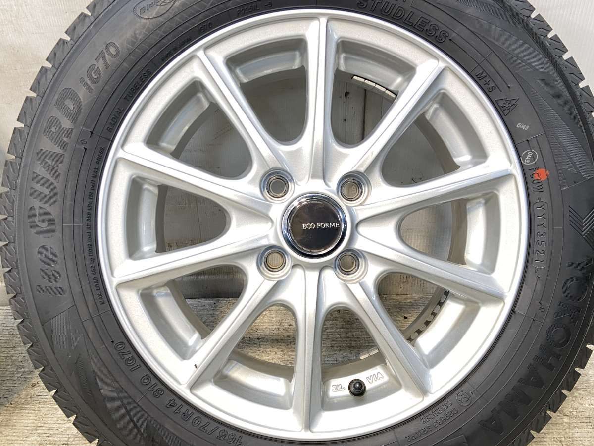 ホイールセット 4本セット