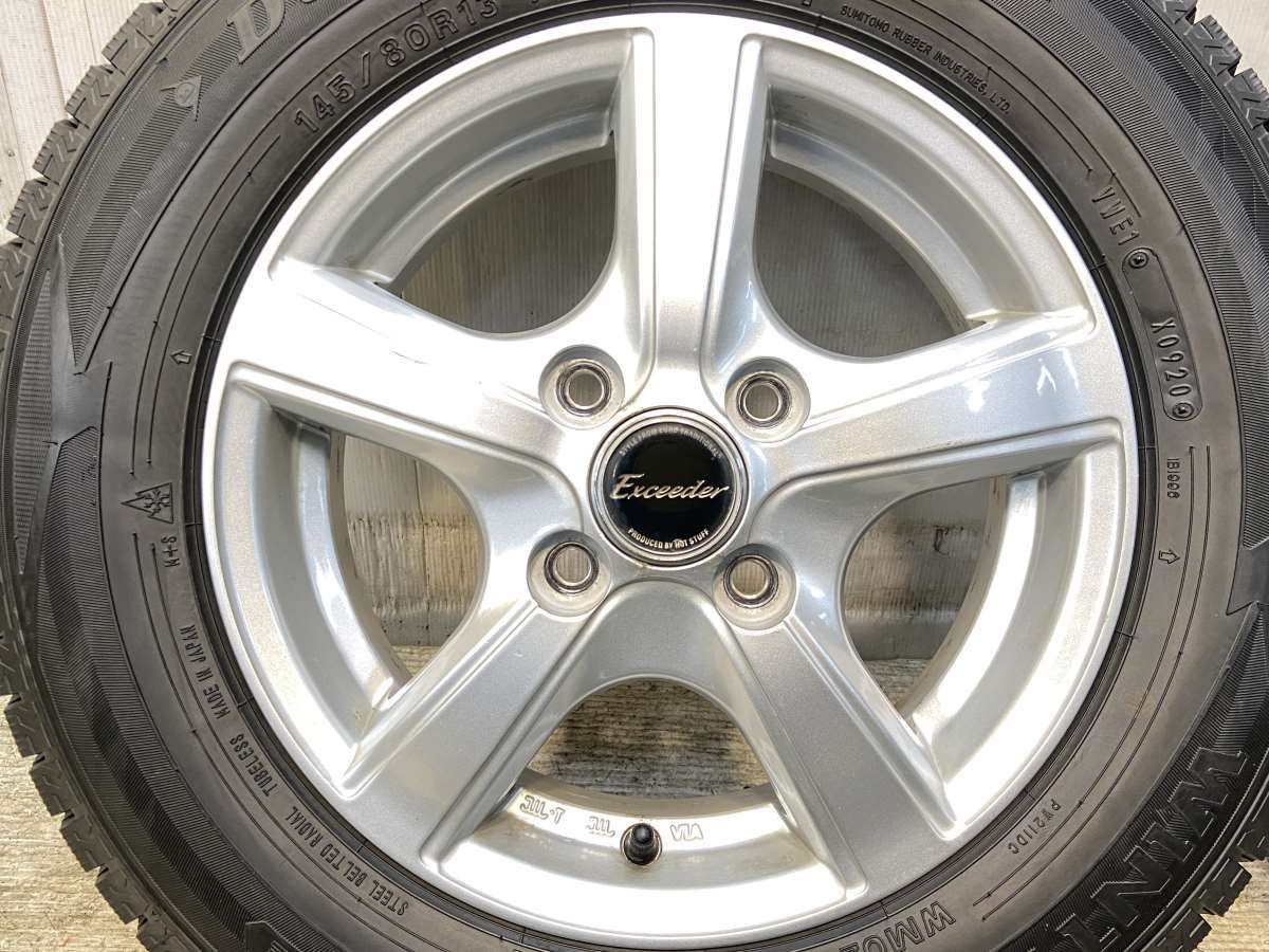 02 エクシーダー