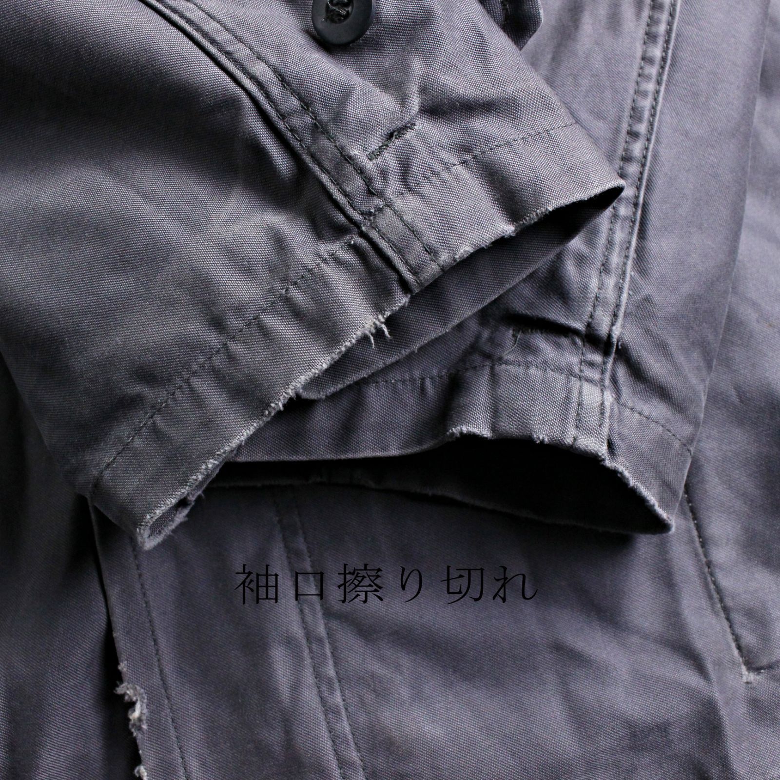 GERMAN MILITARY】ドイツ軍 ボアライナー付き モッズコート レアな