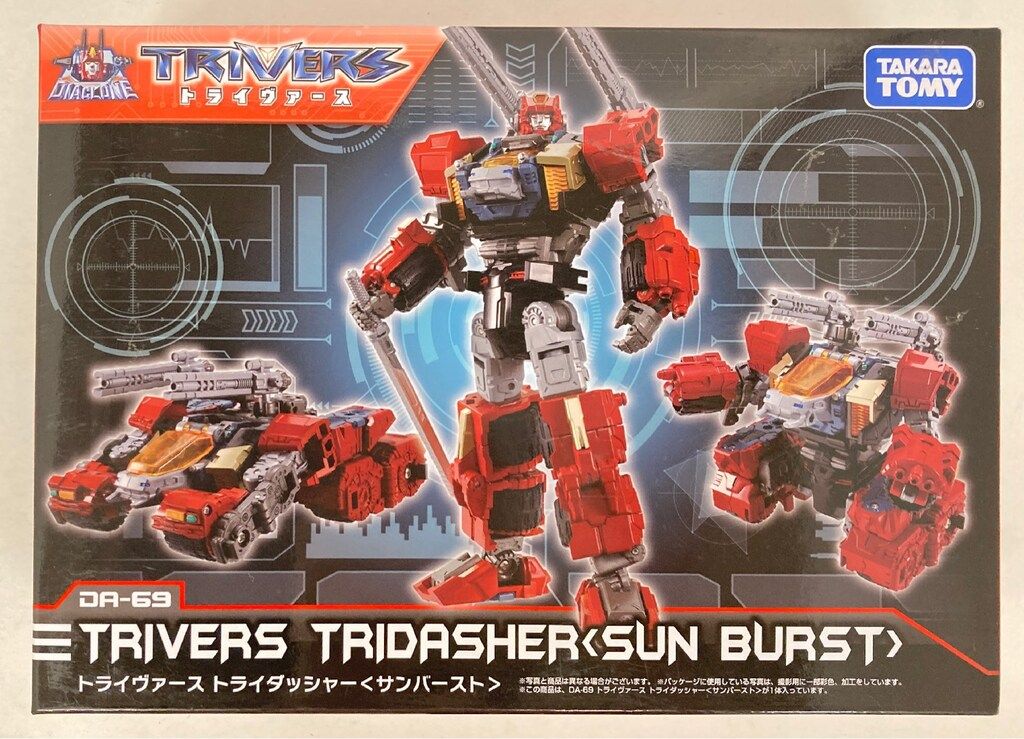 行政書士　コンプリートセット 55,000円は高い？リーガルファームの行政書士開業セットを徹底評価｜NAOKI