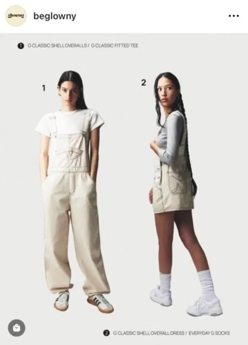 グロウニー オーバーオール サスペンダー ズボン