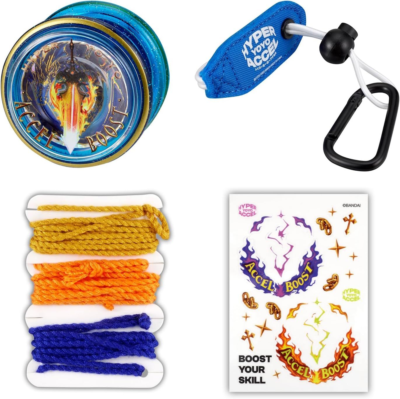 最安値，新作 【新品】 HYPER YOYO ACCEL ハイパーヨーヨーアクセル スキルブーストセット 佐賀 その他