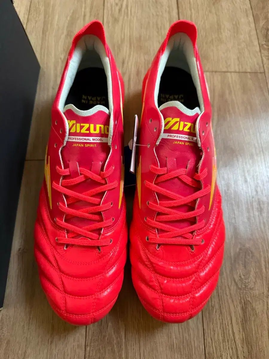 mizuno ミズノ モレリア NEO 4 JPN 270 mm