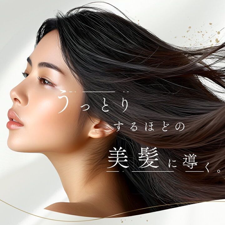 コードレス 超音波