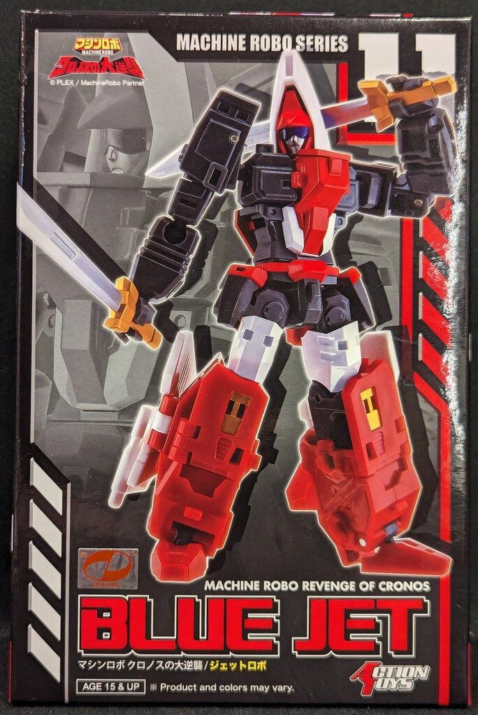ACTION TOYS ブルージェットロボ/BLUE 工場 JET 11