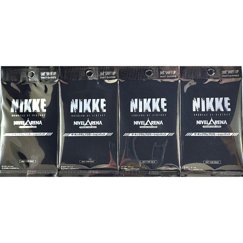 勝利の女神:NIKKE NIVEL ARENA ザ・キングダム BT02 ブースター4BOX