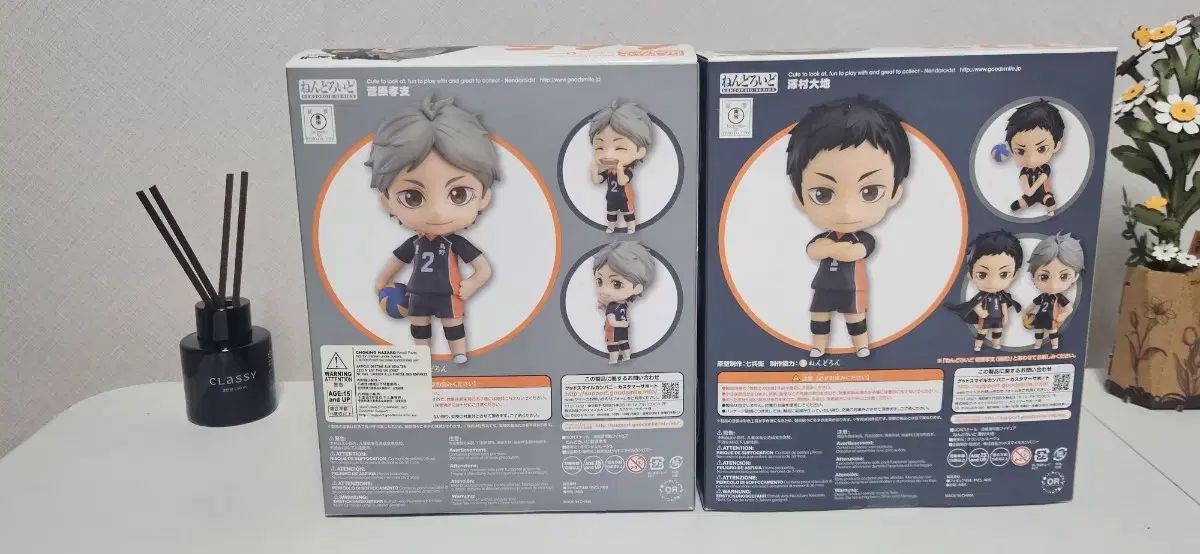 ねんどろいど 菅原孝支 ハイキュー!! 澤村大地 東峰旭 ハイキュー ジャンク 1円～ | 烏野高校 VS 白鳥沢学園高校 ねんどろいどサプライズ : ハイキュー!!』“不屈のセッター”菅原孝支が、ねんどろいど化 ハイキュー!!』ねんどろいど菅原孝支が予約開始！最高の笑顔を手に入れ