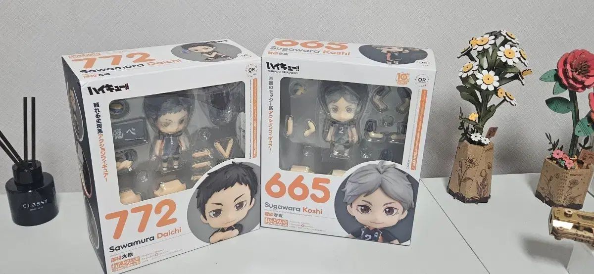 ねんどろいど 菅原孝支 ハイキュー!! 澤村大地 東峰旭 ハイキュー ジャンク 1円～ | 烏野高校 VS 白鳥沢学園高校 ねんどろいどサプライズ : ハイキュー!!』“不屈のセッター”菅原孝支が、ねんどろいど化 ハイキュー!!』ねんどろいど菅原孝支が予約開始！最高の笑顔を手に入れ