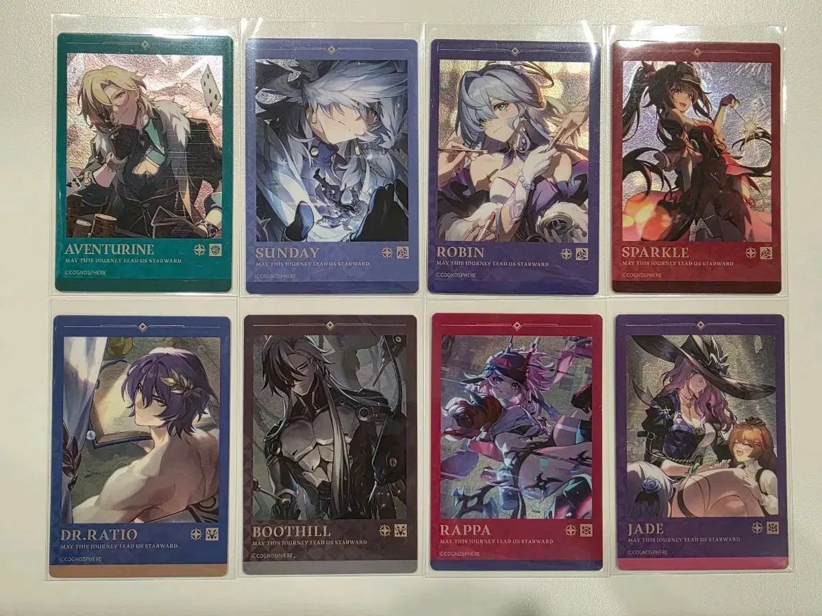 崩壊スターレイル スシロー まとめセット 崩壊スターレイル スシロー