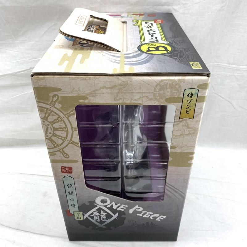 中古】未開 箱傷み）B賞 リューマ フィギュア ｢一番くじ ワンピース