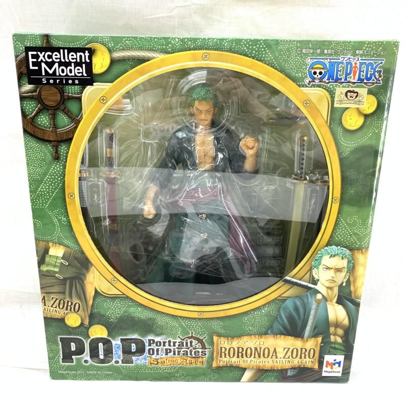 新品・7営業日以内発送】岡崎精工 CSC3S10-20 面取カッターIII型 OK－C