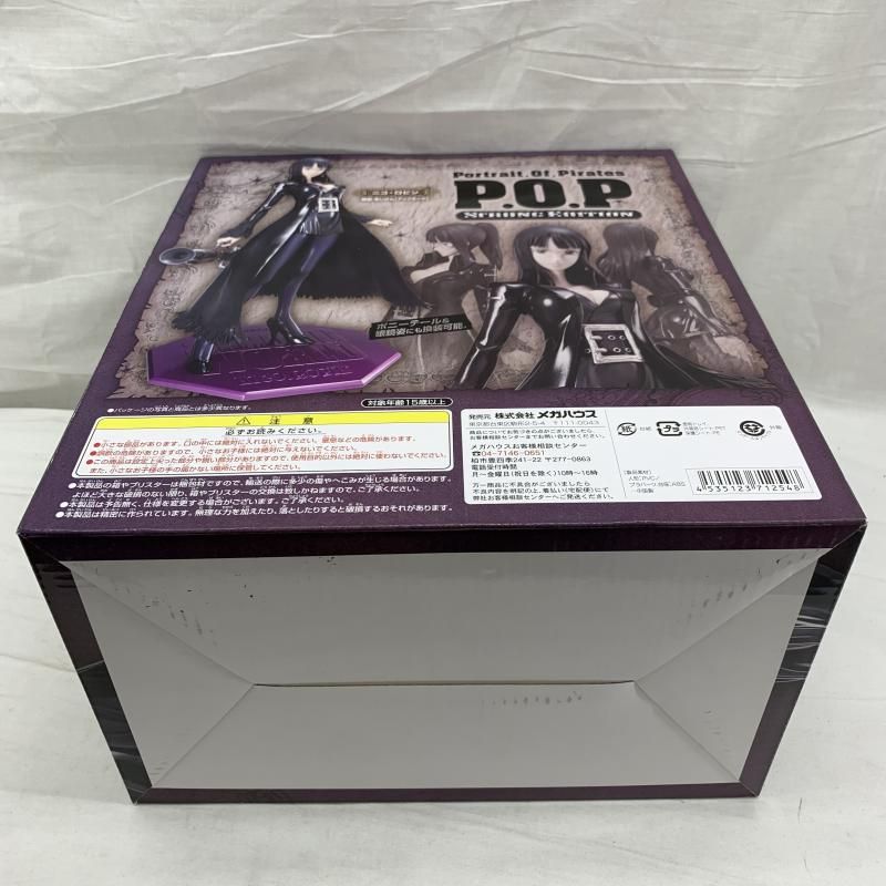 中古】未開 箱傷み)P.O.P) STRONG EDITION ニコ・ロビン[91] - メルカリ