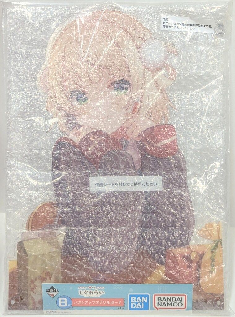 BANDAI SPIRITS 一番くじ しぐれうい B賞 バストアップアクリルボード