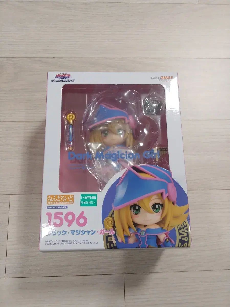 再販)ねんどろいど 1596 ブラック・マジシャン・ガール 遊戯王デュエル