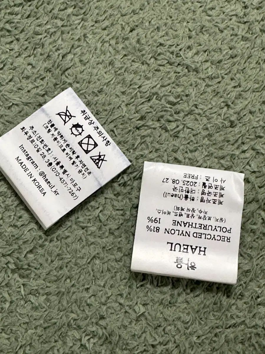 下 BOOK COVER パープル ネイビー まとめ