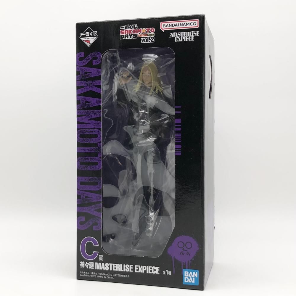 SAKAMOTO DAYS MASTERLISE EXPECIE B C セット